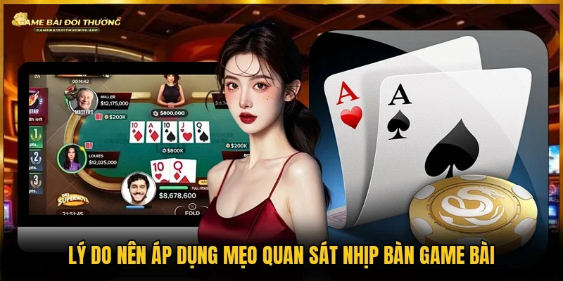 Ưu điểm khi thành viên quan sát nhịp bàn cược